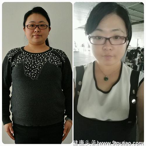 42岁刘女士三个月减肥30斤一点不难，方法简单，安全，谁用都能瘦