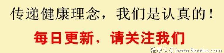 国内各省癌症病因大揭秘！真正抗癌的 6 个方法其实很简单