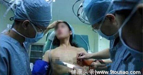 23岁姑娘乳房长出9个肿瘤！她的这个坏习惯柳州女人要注意！