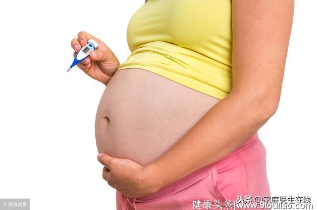 怀孕了要注意什么？3个措施，孕妈做到位了，麻烦才能少！