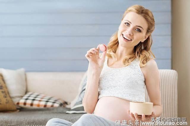 怀孕初期很重要，以下4点孕妇要多留意，对胎儿影响大