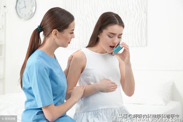 当孕妈妈遇见哮喘怎么办？治疗性激素该怎么用？
