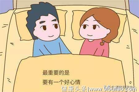 什么体质的女性怀孕后不会孕吐呢？