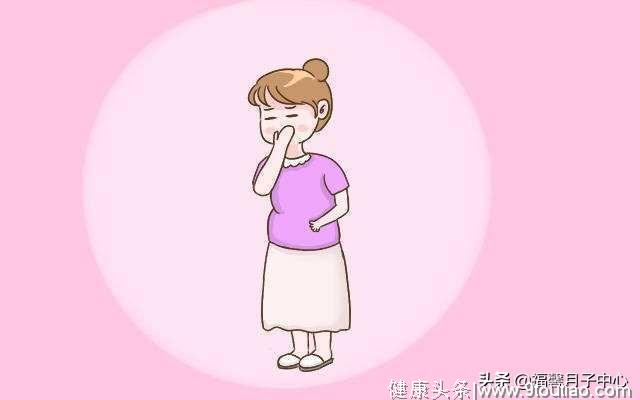 什么体质的女性怀孕后不会孕吐呢？