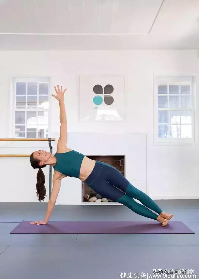 8个锻炼瑜伽平衡性的体式，你能坚持多久？