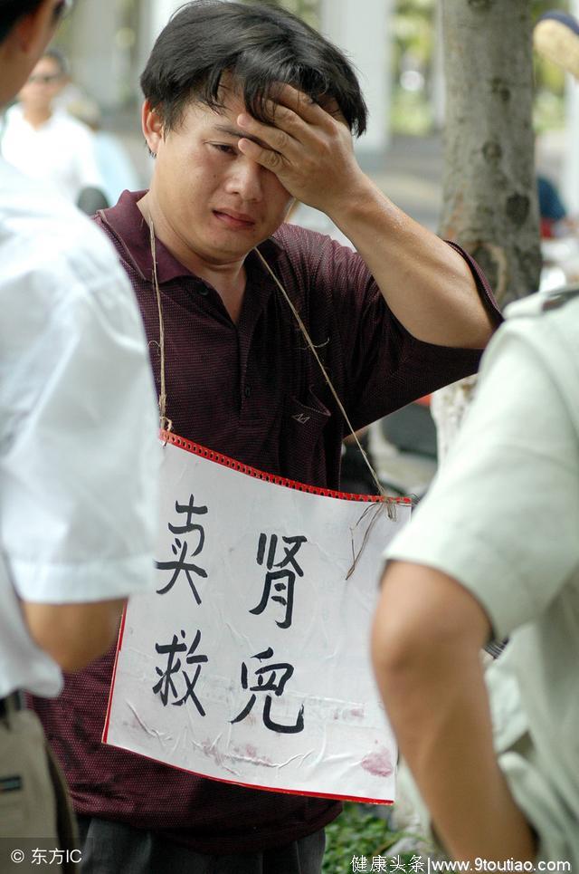 如果你有这5种症状，你可能患了糖尿病肾病，得赶紧去医院了