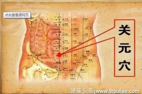 脾胃是化湿“大总管”！老中医公布：3个化湿大法，健脾祛湿！