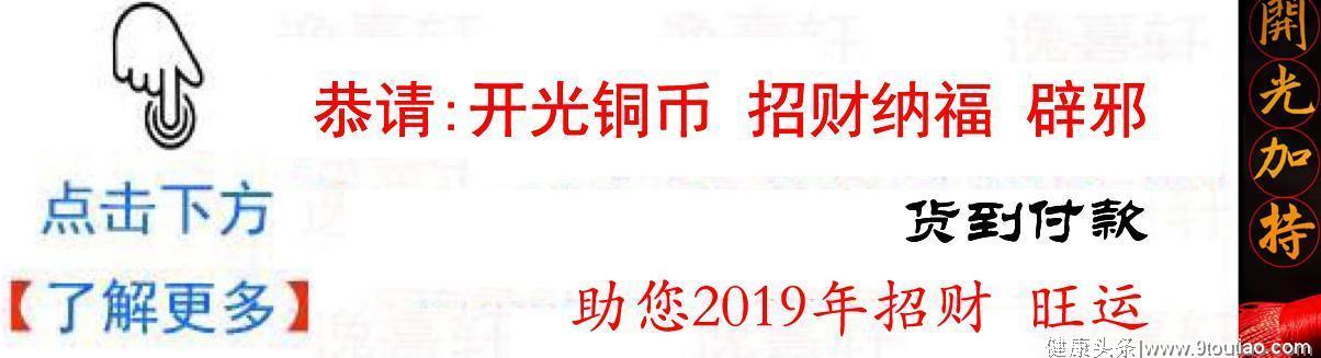 周公解梦：晚上做梦梦到这三种状况，注定好运不断，光前裕后