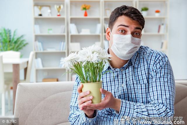 过敏性哮喘会传染吗?过敏性鼻炎和哮喘有什么关系?如何治疗？