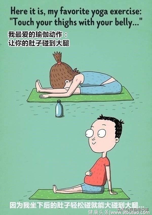 非常“励志”的减肥日常，每一个都是我... ​​​​