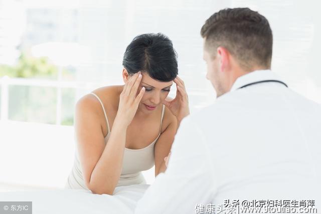 切除子宫之后女性会怎么样？