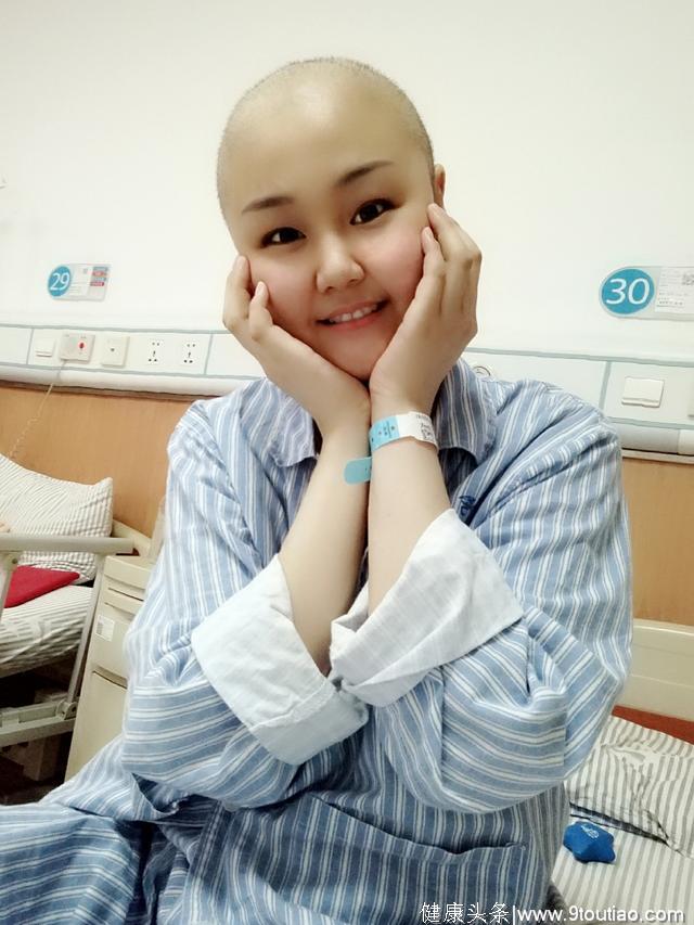 21岁女大学生患癌4年曾放弃治疗 如今手绘抗癌日记鼓励病友