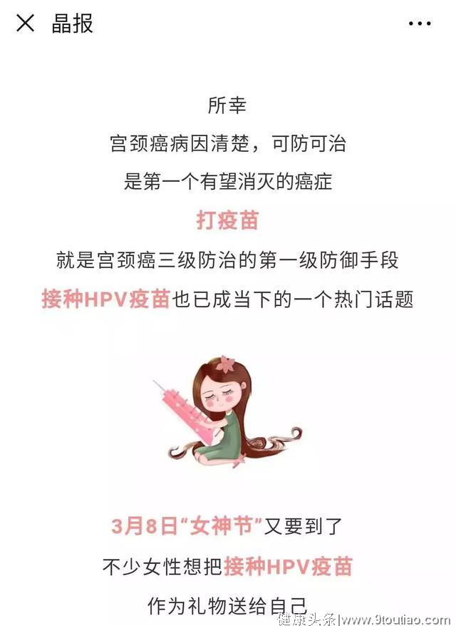 癌症不算什么？这十个才是最主要的女性杀手！