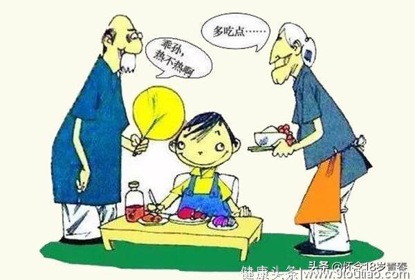 孩子家庭教育中，这几种情况你经历过吗？