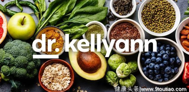 食品 | 食疗营养师Kellyann博士的品牌标识和包装