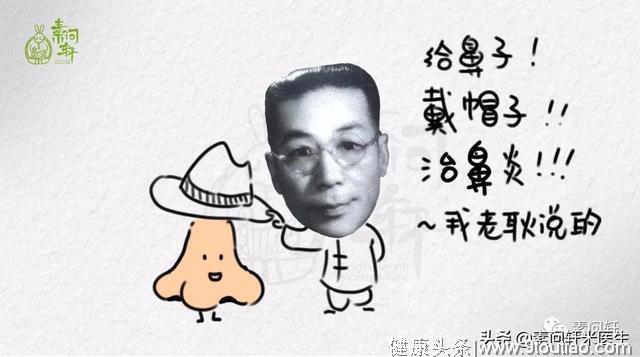 春天过敏性鼻炎发作怎么办？医生提醒：吃再多药，不如先做好1点