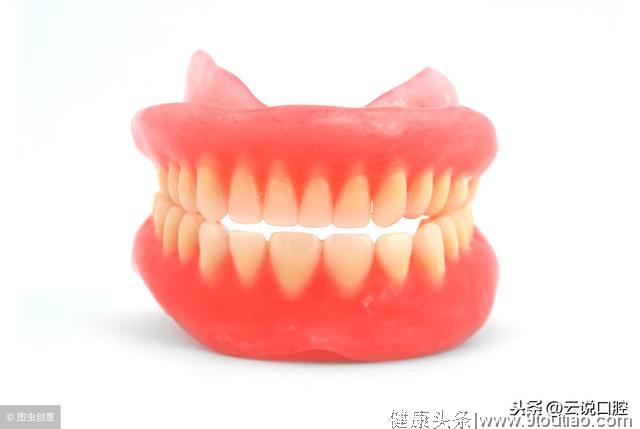 牙齿缺失的常见修复方法有哪些？这几种你都知道吗？