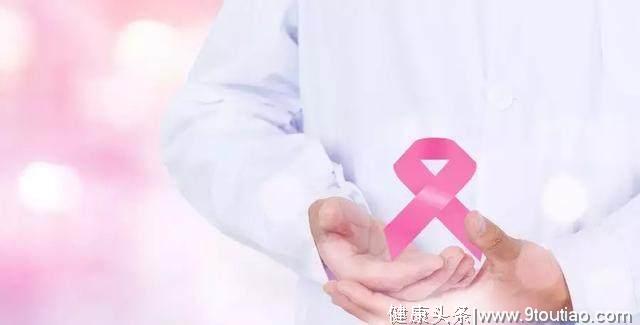 乳腺癌最喜欢攻击6种女人，学会2种食疗，轻松预防！