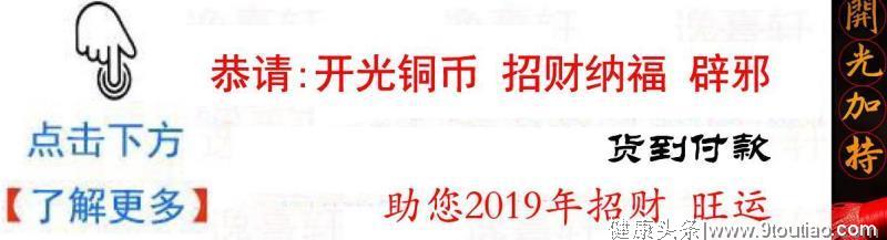 周公解梦：近期梦到这三种梦境，别害怕，是要走大运，是五福临门