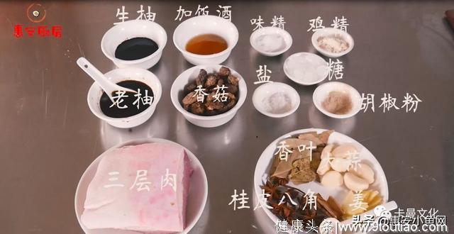 闽南厨房 | 大厨不外传的家常菜食谱 第九道：封肉