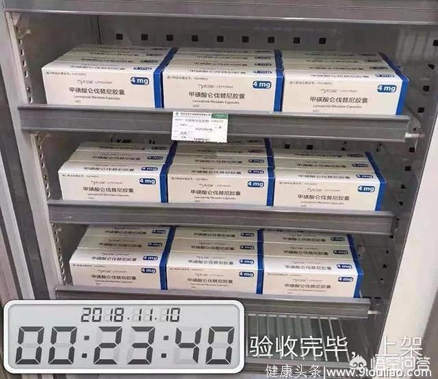 肝癌新药仑伐替尼，16800元/盒！收藏在售药店名单