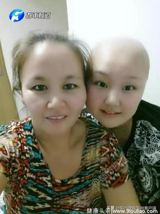 催泪！河南女孩手绘Q版抗癌日记：与癌症抗争的这些年……