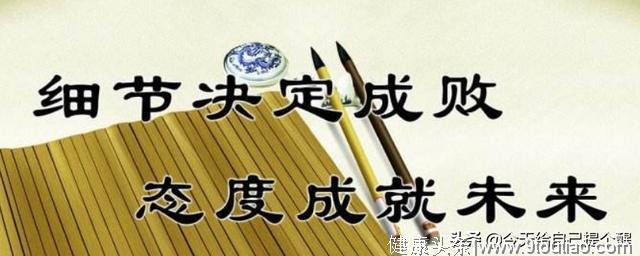 心理学：一个有趣的心理学效应“蝴蝶效应”