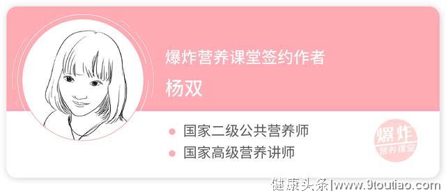 全球每4个人里，就有1人失眠？营养师告诉你，如何应对长期失眠