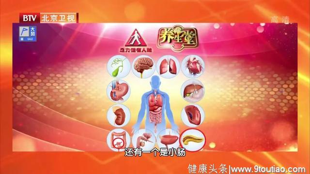 胰腺癌又称“癌王”！但专家提醒：早发现，16个病灶转移都能治