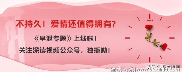 前列腺炎骚扰过全世界一半以上的男人，别说你没有。