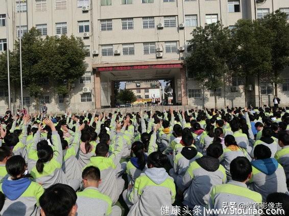 南县城西中学："关爱生命 珍惜健康"心理健康教育2000师生受益