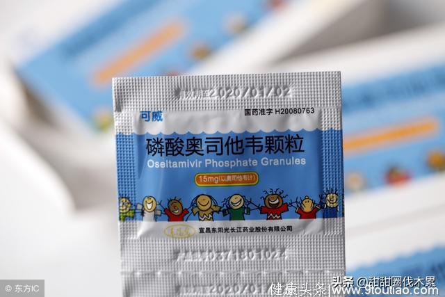 又一款家用药跌下神坛，儿童用药的四大误区五大原则，家长要收藏