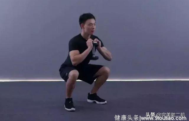 做这3个深蹲动作，可以使男性体内的雄性激素含量升高