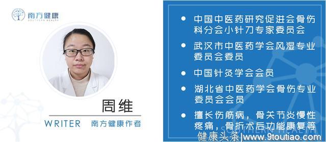 脱发一抓一大把？医生建议：这6个方法，养足气血，一周后看变化