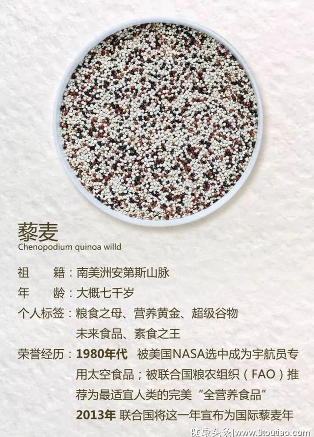 春天想要快速减肥，加一勺它，瘦得更快！