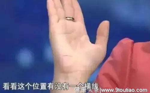 这条糖尿病线，你手上有没有？