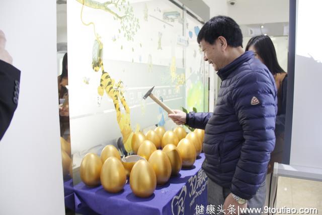 32颗口腔&芜湖第二届植牙节活动成功举行！