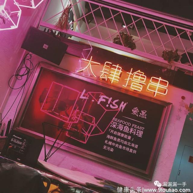 晚上饿了吃什么？深夜撸串最治愈！