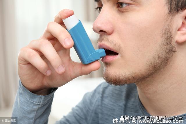 万托林气雾剂的使用方法和注意事项有哪些？哮喘患者需知道！