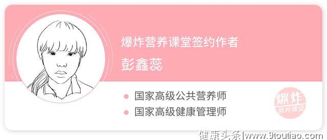 糖尿病人最适合喝哪些饮品？喝这几种水， 对控制血糖体重都有益