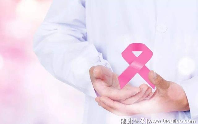 北京女性注意！2019年女性子宫颈癌和乳腺癌 免费筛查开始了！
