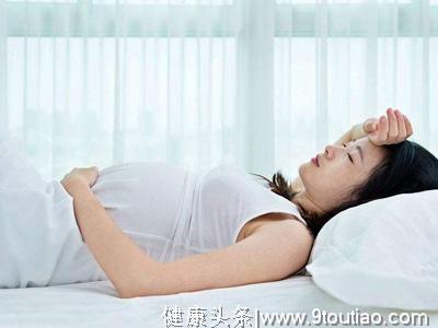 女性在这4种“情况”下怀孕，可能对自己和宝宝都不好，别不知道