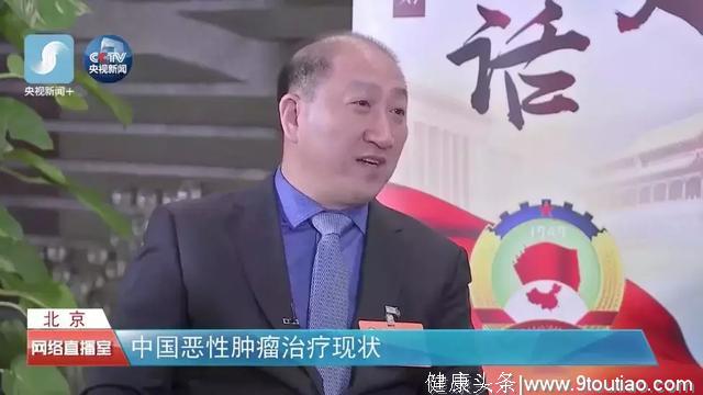 应对癌症最好的办法是什么？他们说这样做比抗癌药降价更有效