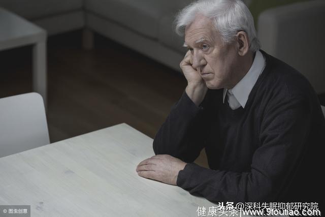 老年抑郁症：你能为长辈做什么？