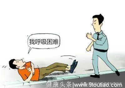 钟南山院士：科学应对哮喘，让哮喘发作不再手足无措！