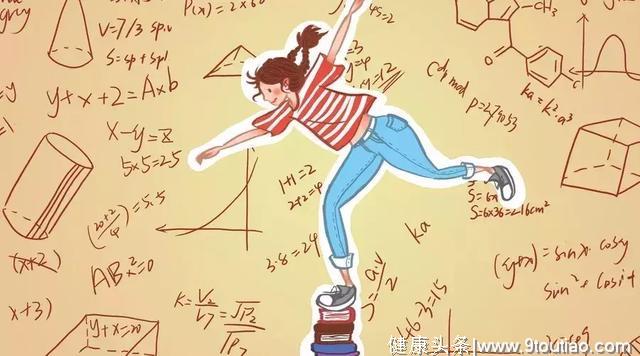 【孩子思维力训练】孩子没有这项能力，永远学不好数学！