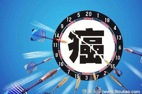 身体有3个症状反复出现，可能是癌症，坚持4个好习惯防癌