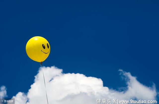 你快乐吗？研究发现：不良情绪能促进癌症发生，为了健康请你微笑