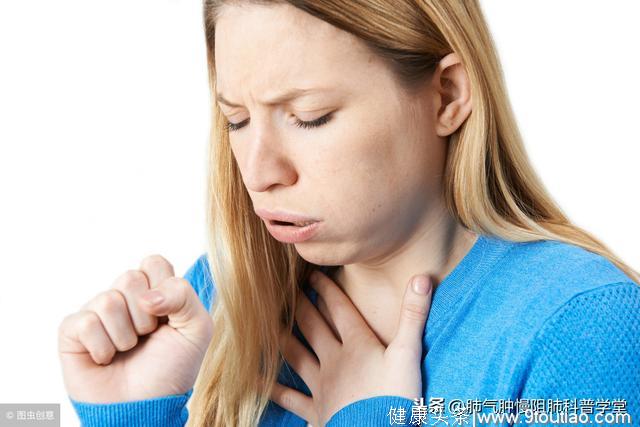 人为什么会咳嗽？总是咳嗽要注意可能由慢支、哮喘等疾病引起
