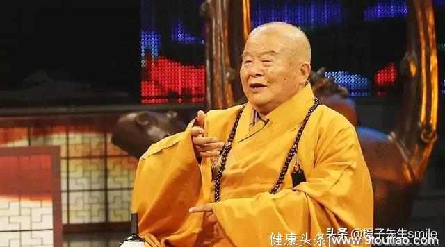 91岁星云大师：医生说活不过80岁，这5个养生习惯坚持了半辈子！